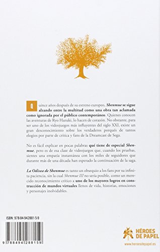 La Odisea de Shenmue