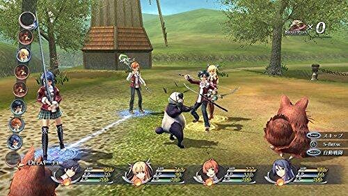 Legend Heroes: Trails Of Cold Steel [Importación Francesa]