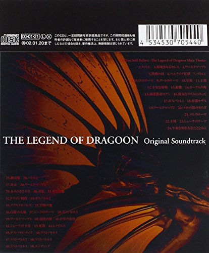 Legend of Dragon