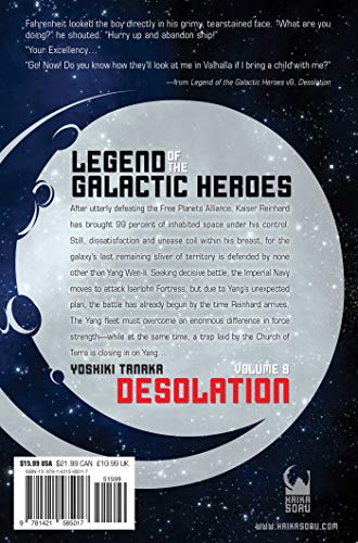 Legend of the Galactic Heroes, Vol. 8: Desolation