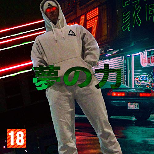 Level 10 : Mlieko [Explicit]