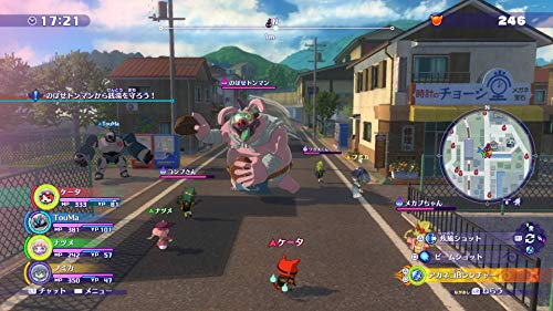 Level 5 Yo-kai Watch 4++ for SONY PS4 PLAYSTATION 4 REGION FREE JAPANESE IMPORT