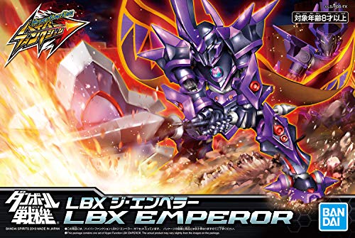 Little Battlers eXperience #2 Hyper Function LBX Emperor, BandaiSpirits LBX