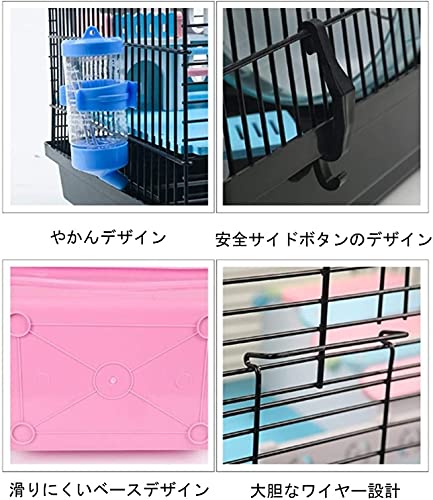 LXNQG Pet VIVARIO Hamster Cage JESTIDA, Espacio Familiar Guardar Doble Capa Pet Terraria Oficina Portátil Hamster Hébido Hábito Hábito Hogar Casa Decoración Caja de reproducción, Azul (Color : Blue)