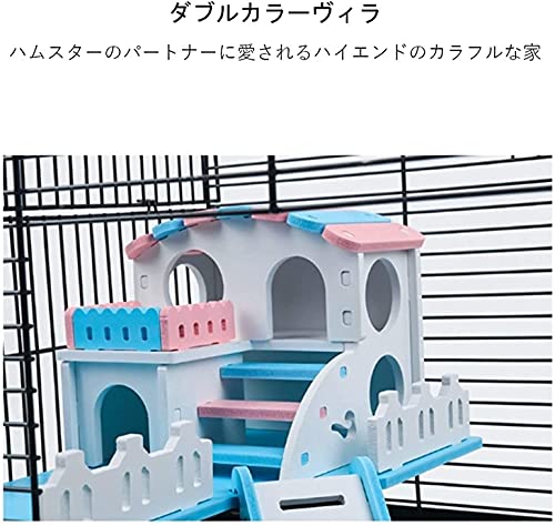LXNQG Pet VIVARIO Hamster Cage JESTIDA, Espacio Familiar Guardar Doble Capa Pet Terraria Oficina Portátil Hamster Hébido Hábito Hábito Hogar Casa Decoración Caja de reproducción, Azul (Color : Blue)