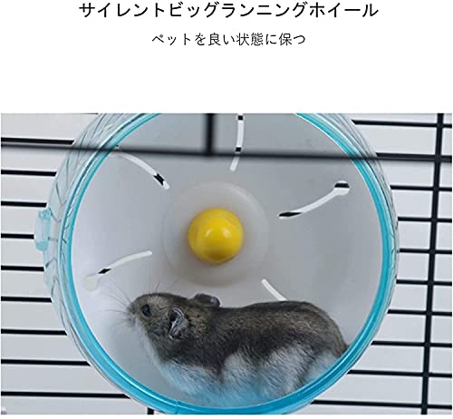 LXNQG Pet VIVARIO Hamster Cage JESTIDA, Espacio Familiar Guardar Doble Capa Pet Terraria Oficina Portátil Hamster Hébido Hábito Hábito Hogar Casa Decoración Caja de reproducción, Azul (Color : Blue)