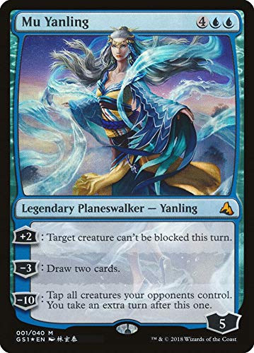 Magic The Gathering MTG-GS1-EN Global Series Jiang Yangguy Mu Yanling Duel Decks