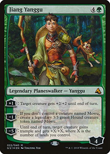 Magic The Gathering MTG-GS1-EN Global Series Jiang Yangguy Mu Yanling Duel Decks