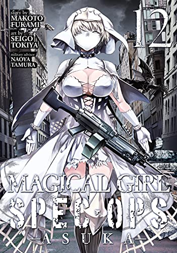 Magical Girl Spec-Ops Asuka Vol. 12 (English Edition)