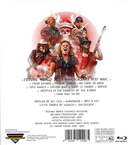 Maid In Japan - Future World Live 30 Anniversary (Blu-Ray) [Blu-ray]