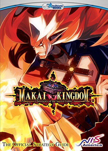 Makai Kingdom: The Official Strategy Guide (English Edition)