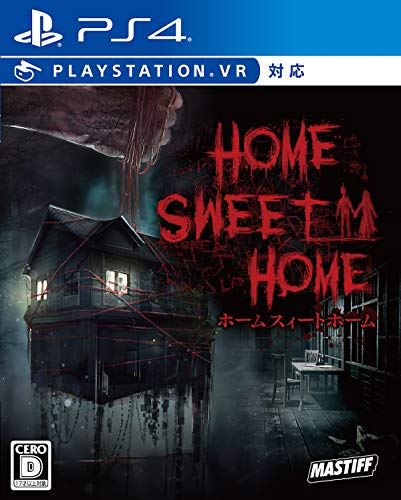 Mastiff Home Sweet Home VR SONY PS4 PLAYSTATION 4 JAPANESE VERSION [video game]
