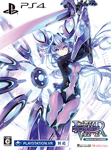 Megadimension Neptunia VIIR / Shin Jigen Game Neptune VIIR: Victory II Realize - Memorial Edition [PS4][Importación Japonesa]