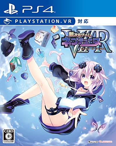 Megadimension Neptunia VIIR / Shin Jigen Game Neptune VIIR: Victory II Realize - Standard Edition [PS4][Importación Japonesa]