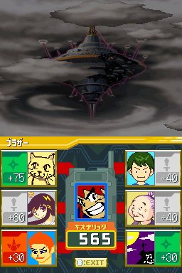 Megaman Starforce 2 Zerker x Saurian [Importación Inglesa]