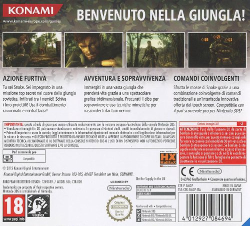 Metal Gear Solid (3ds)