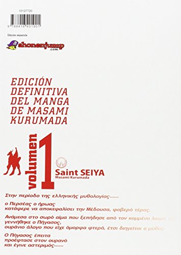 MM Saint Seiya nº 01 2,95 (Manga Manía)