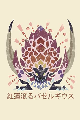 Monster Hunter World Iceborne Seething Bazelgeuse Kanji Icon Notebook: Minimalist Composition Book | 100 pages | 6" x 9" | Collage Lined Pages | ... School, College, University, School Supplies