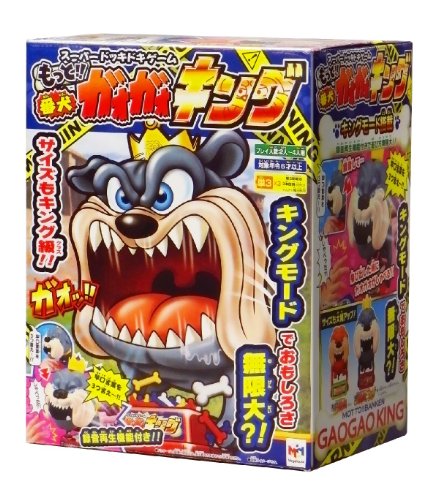 More! Watchdog Gao Gao King (japan import)