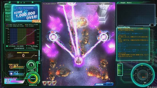 Moss Raiden V Director 's Cut SONY PS4 PLAYSTATION 4 JAPANESE VERSION Region Free [video game]