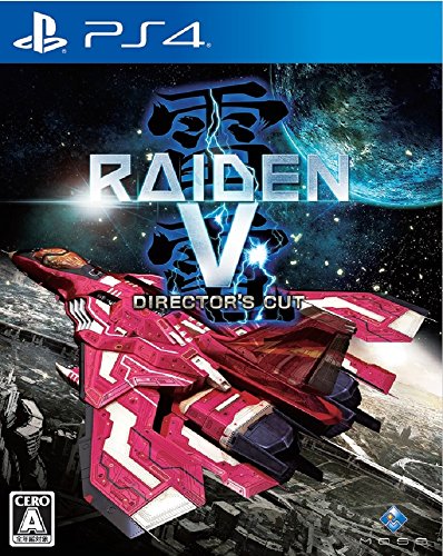 Moss Raiden V Director 's Cut SONY PS4 PLAYSTATION 4 JAPANESE VERSION Region Free [video game]