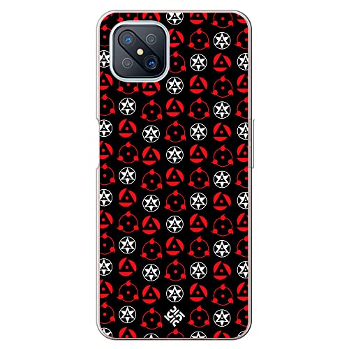 Movilshop Funda para [ OPPO Reno 4Z 5G ] Dibujos Frikis [ Ojos Sharingan ] de Silicona Flexible Transparente Carcasa Case Cover Gel para Smartphone.