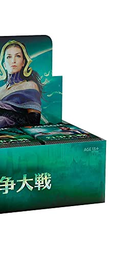MTG Magic The Gathering War of The Spark Booster Box Rare Japanese Version!