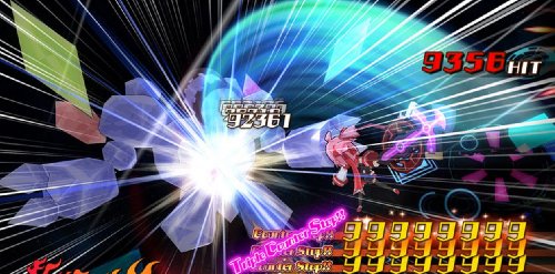 Mugen Souls [Importación francesa]