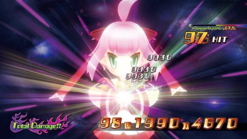 Mugen Souls Z [Importación Alemana]