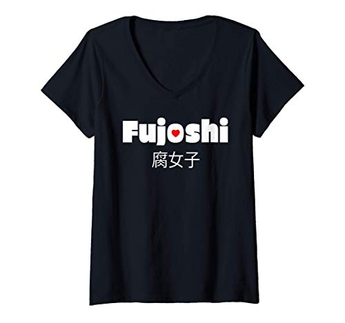 Mujer Fujoshi Heart Fan Anime Manga Japan Visual Novel Lover Gamer Camiseta Cuello V