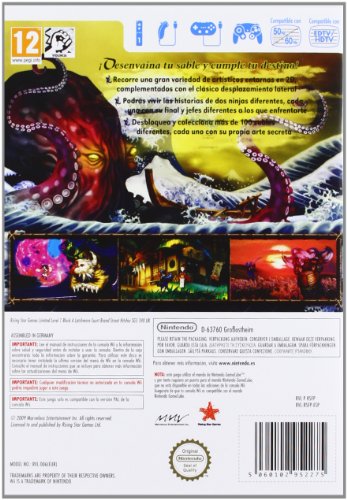 Muramasa: The Demon Blade