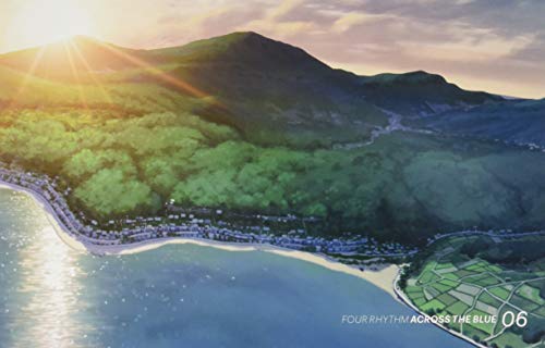 Nakano Keiya - Ao No Kanata No Four Rhythm 6 (2 Blu-Ray) [Edizione: Giappone] [Italia] [Blu-ray]