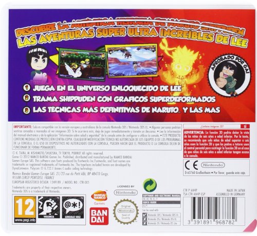 Naruto Powerful Shippuden