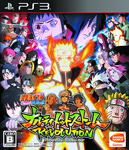 Naruto Shippuden Ultimate Ninja Storm Revolution - édition standard [PS3][Importación Japonesa]