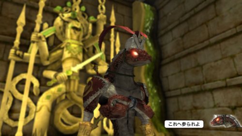 NAtURAL DOCtRINE - édition limitée Omochi Dashi Pack [PS4][Importación Japonesa]