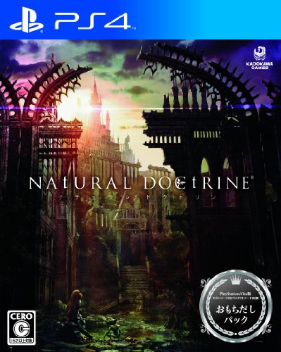 NAtURAL DOCtRINE - édition limitée Omochi Dashi Pack [PS4][Importación Japonesa]