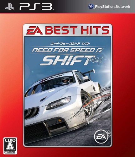 Need for Speed Shift (EA Best Hits)