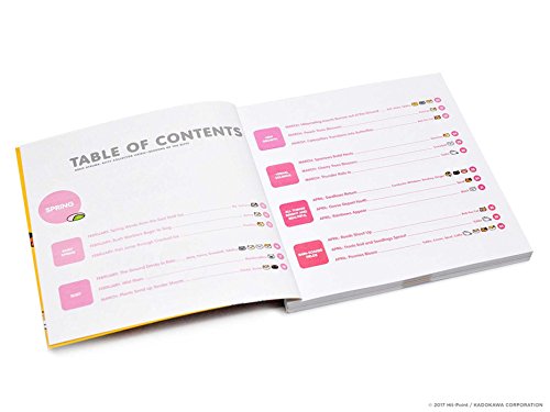 Neko Atsume: Kitty Collector Haiku - Seasons of the Kitty