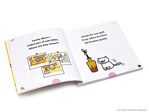 Neko Atsume: Kitty Collector Haiku - Seasons of the Kitty