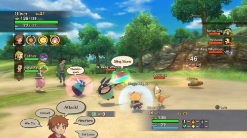 Ni No Kuni: Der Fluch Der Weißen Königin [Importación Alemana]