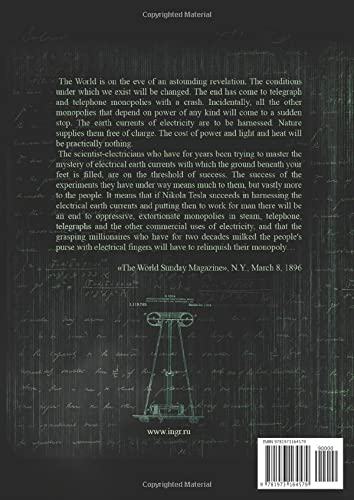 Nikola Tesla. The Force Awakens. Out From Matrix
