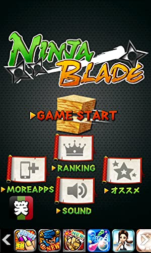 Ninja Blade