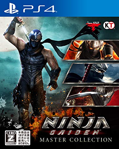 Ninja Gaiden: Master Collection PS4 (Idioma Español) Versión Física Edición Japonesa Multi-idioma RegionFree