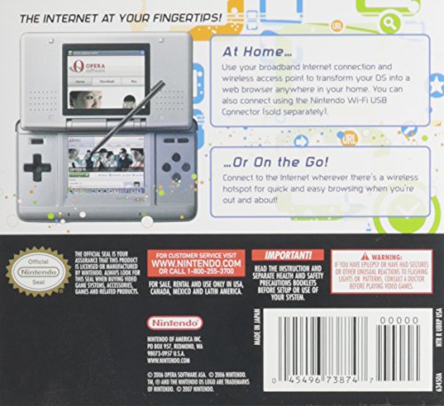 Nintendo DS Browser by Nintendo