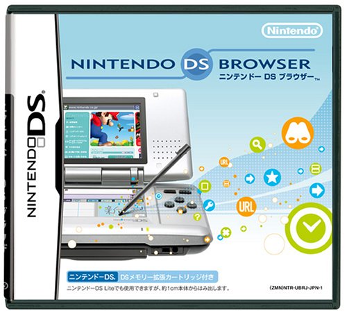 Nintendo DS Browser (NDS Version)