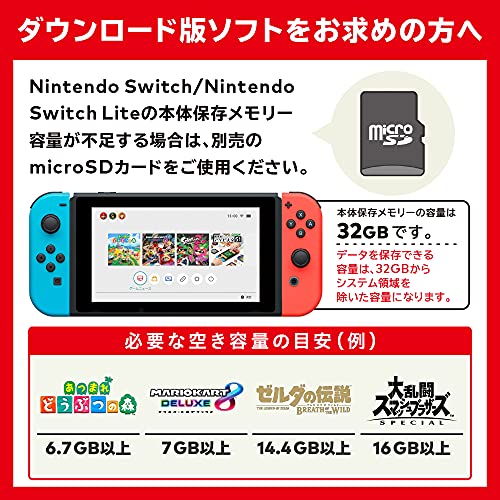 Nintendo Switch Lite (Yellow) Japanese Version Region Free Menu Multi Language [video game]