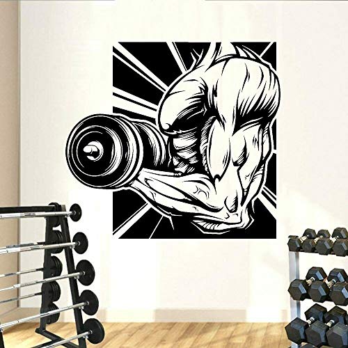 NSRJDSYT Pegatinas de Pared para Gimnasio, motivación para Fitness, Culturismo, Deportes, Arte, murales, Vinilo, calcomanía de Pared extraíble, decoración del hogar 45x42cm