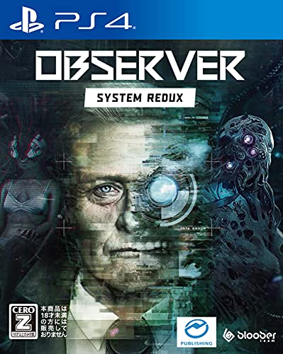 Observer: System Redux 【CEROレーティング「Z」】