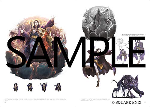 OCTOPATH TRAVELER Design Works THE ART OF OCTOPATH 2016-2020 (SE-MOOK)