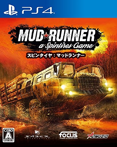 Oizumi Amuzio Spintires MudRunner SONY PS4 PLAYSTATION 4 JAPANESE VERSION [video game]